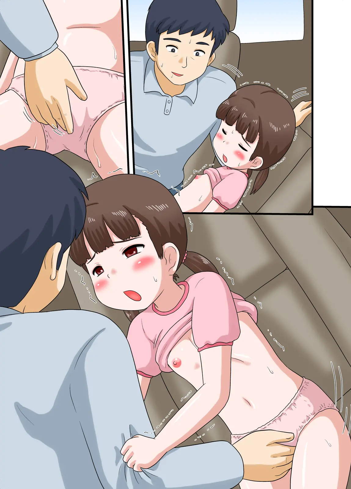 웹툰 이미지 38
