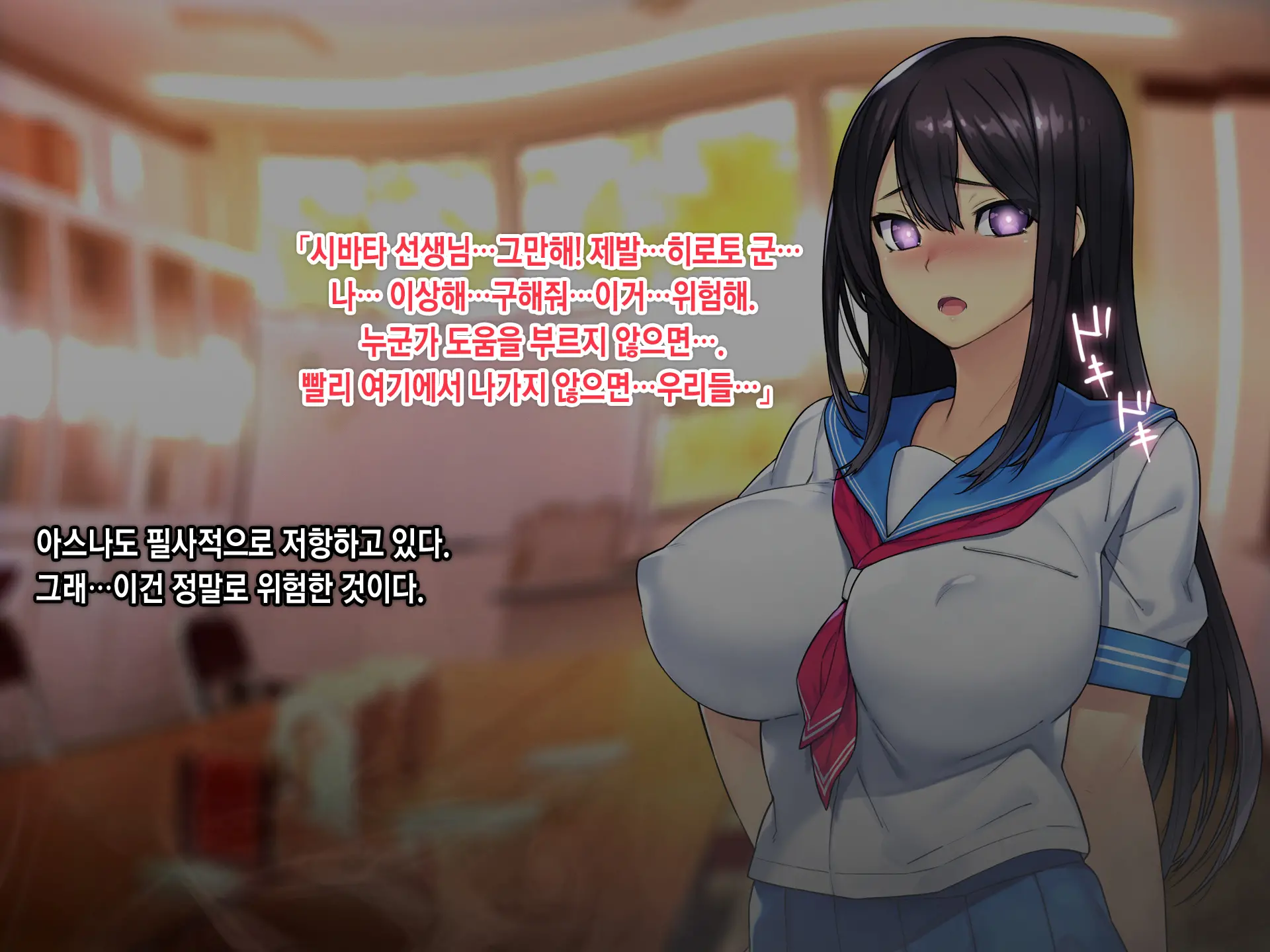 웹툰 이미지 47