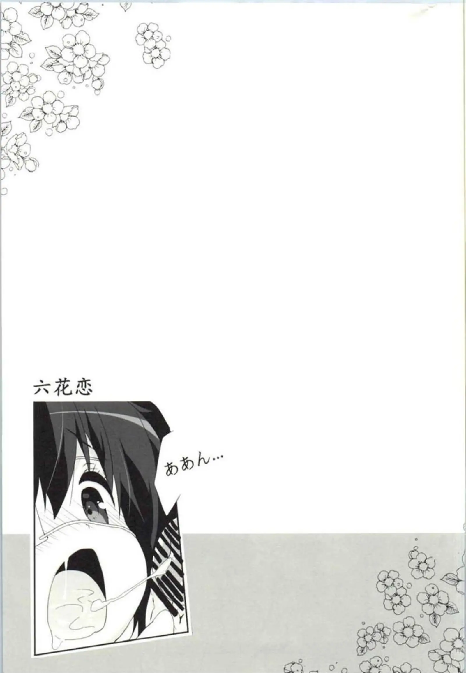 웹툰 이미지 22