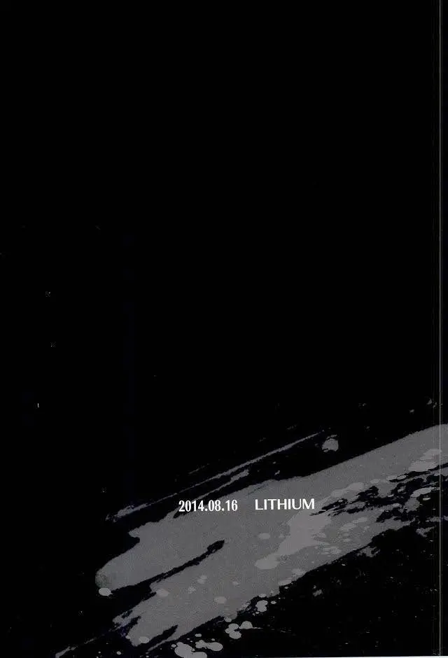 웹툰 이미지 18