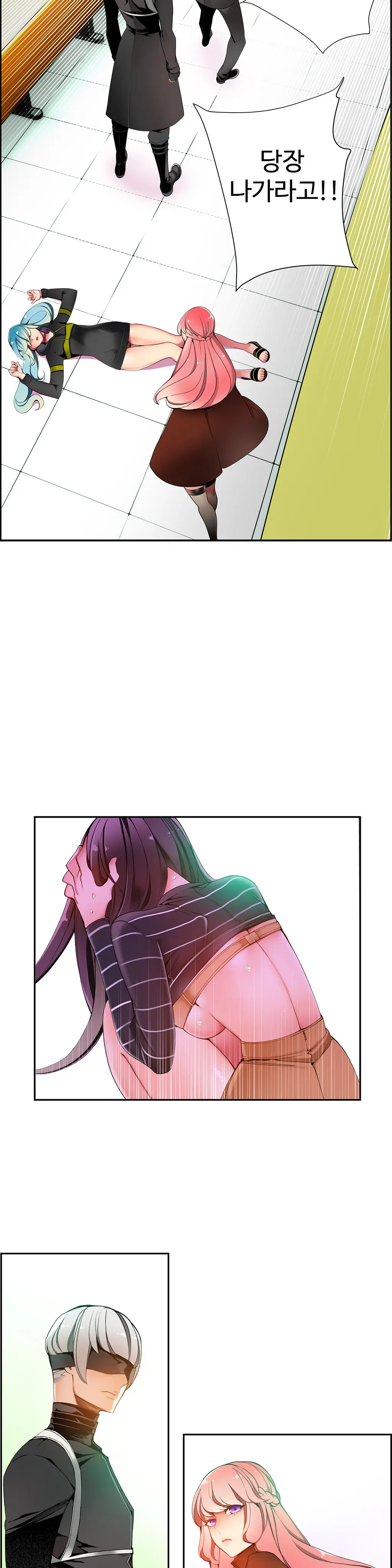 웹툰 이미지 361