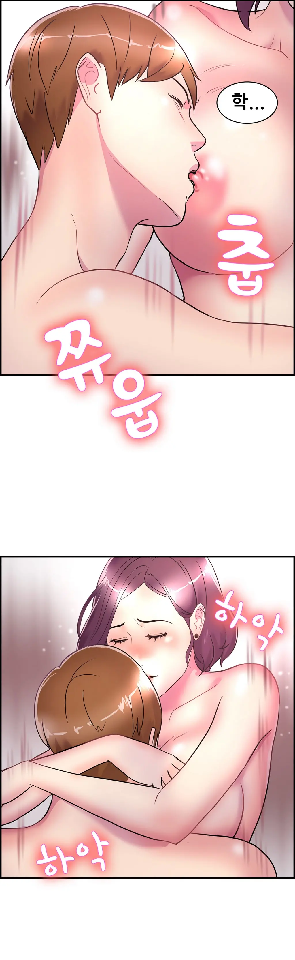 웹툰 이미지 111