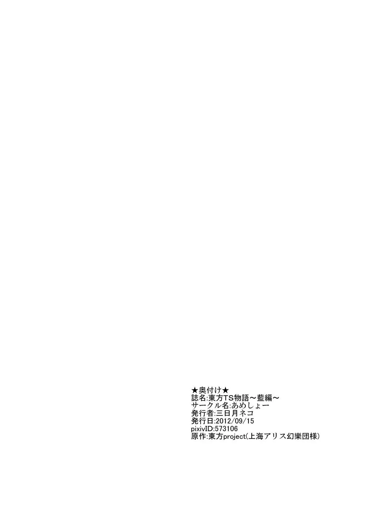 웹툰 이미지 22