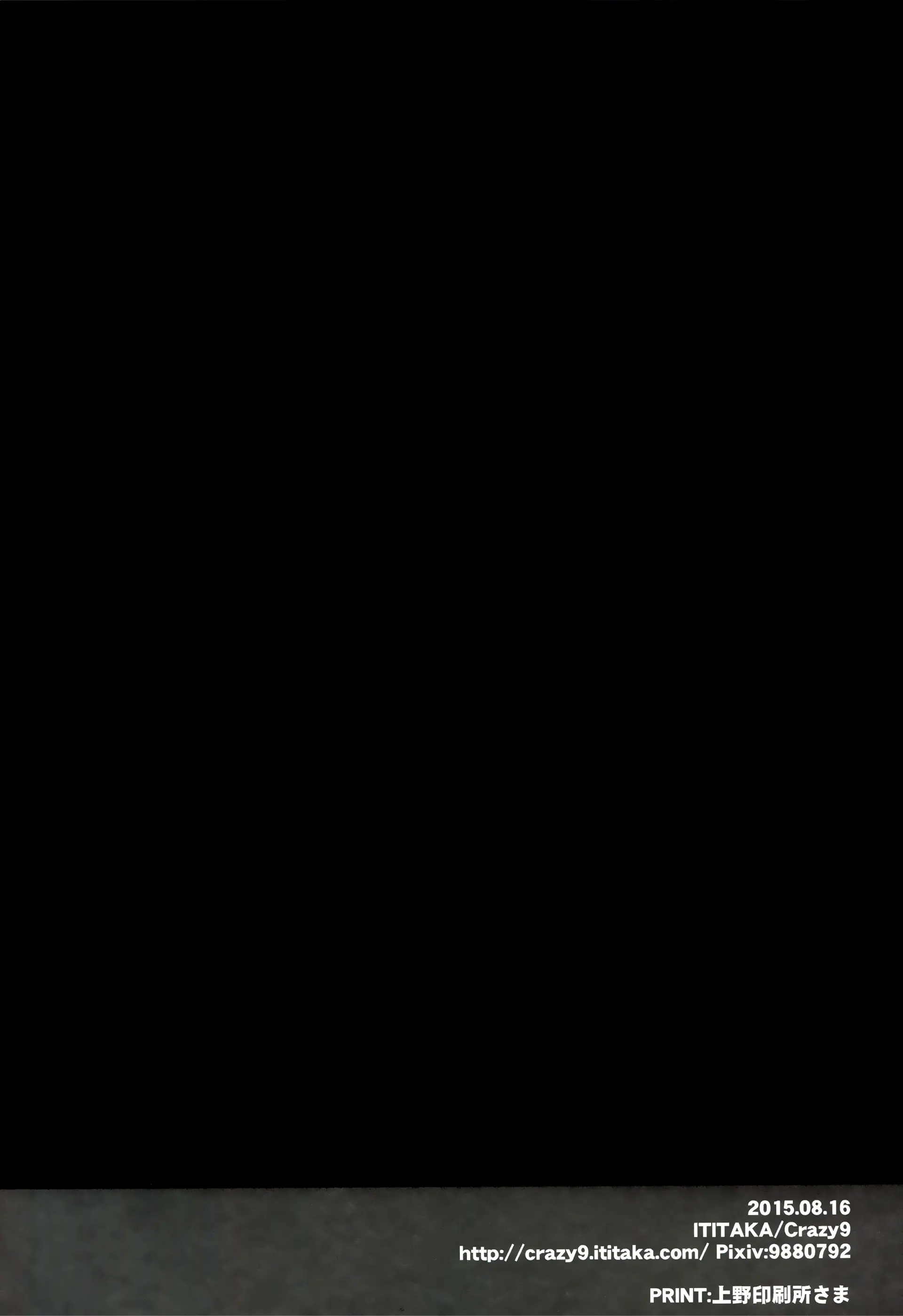 웹툰 이미지 28
