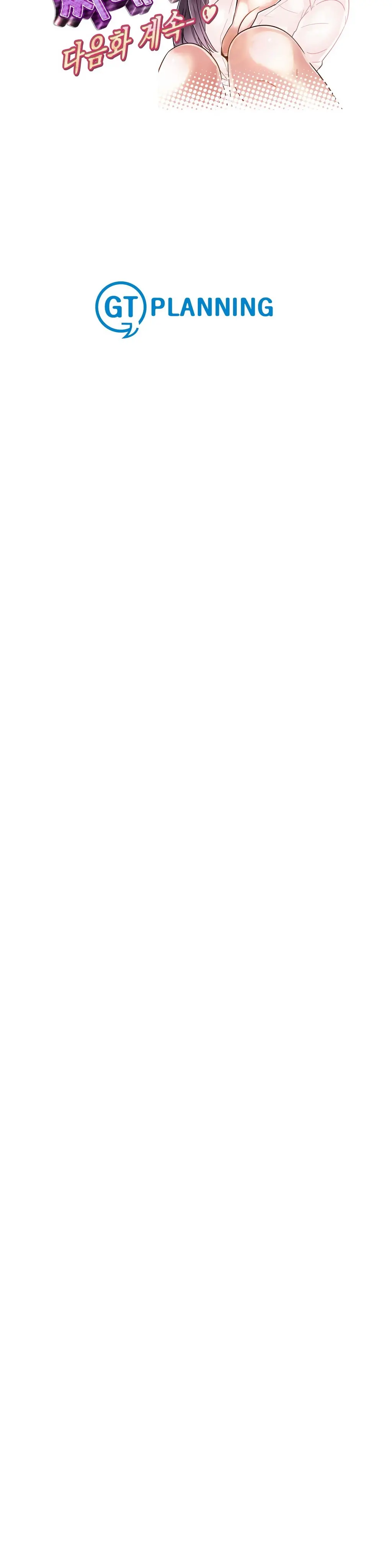 웹툰 이미지 349