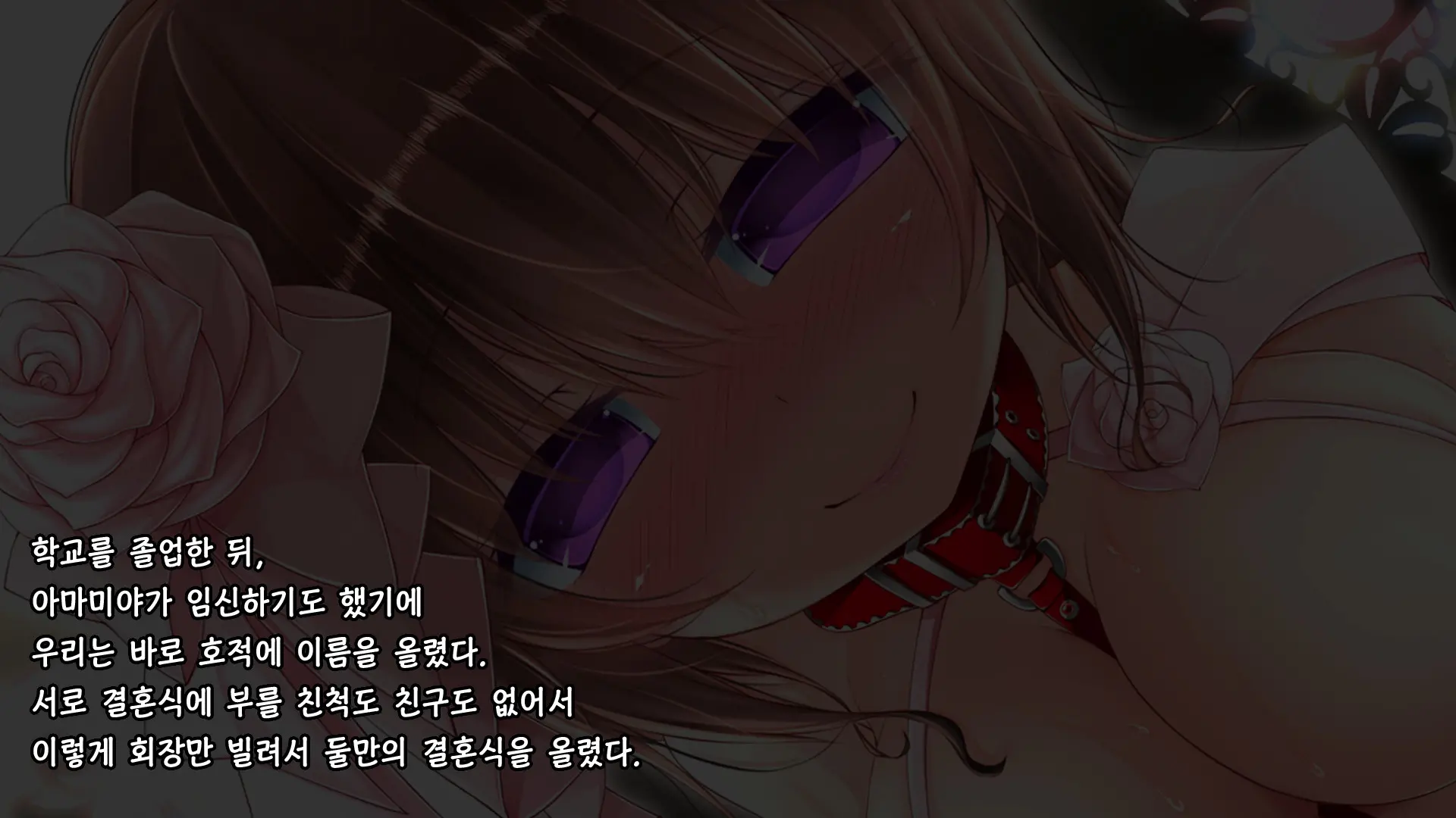 웹툰 이미지 79