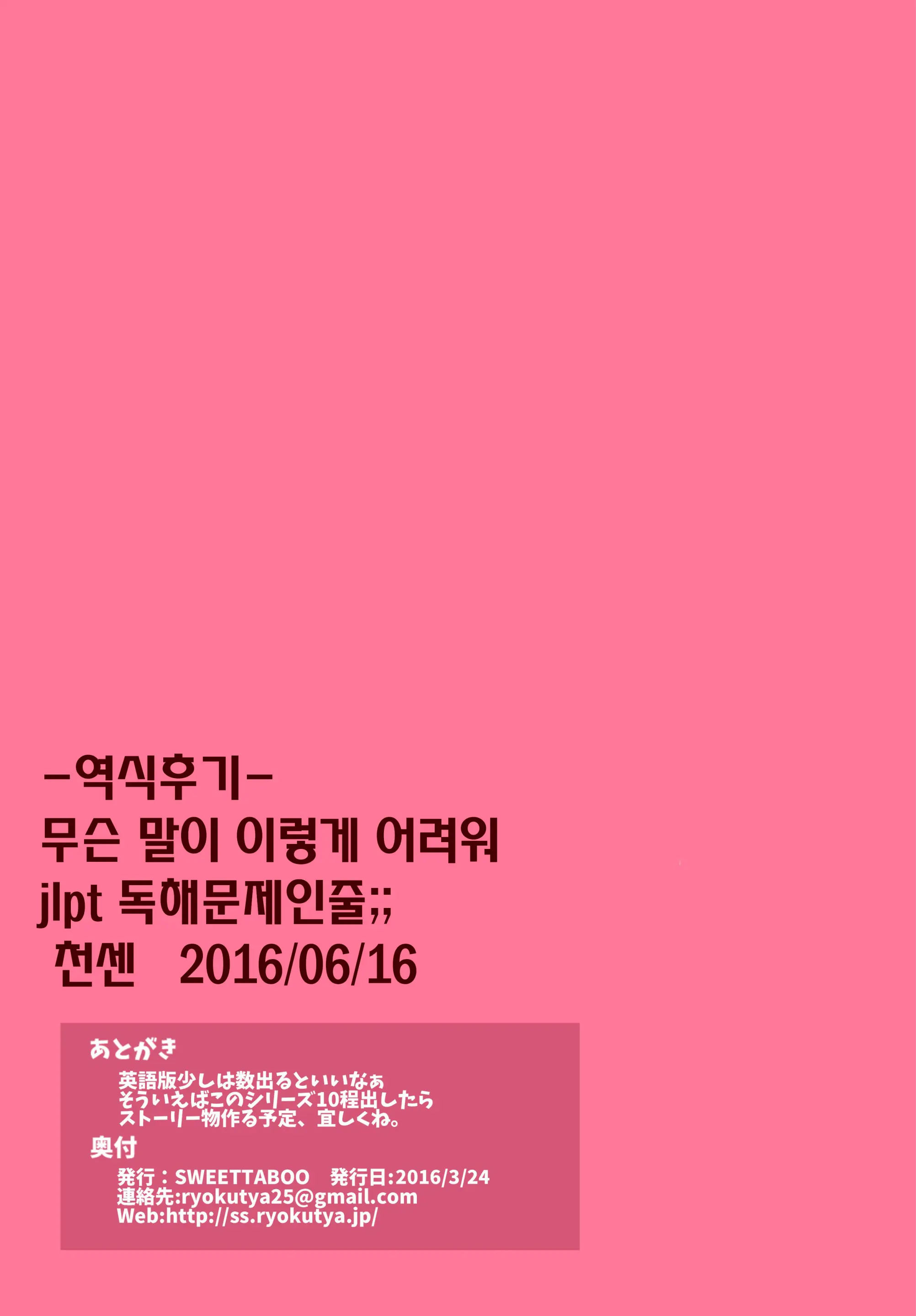웹툰 이미지 10
