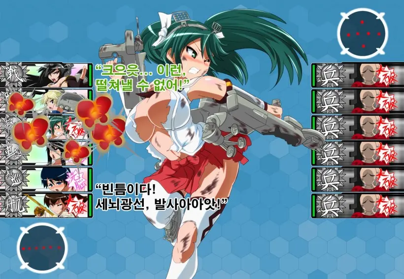웹툰 이미지 47