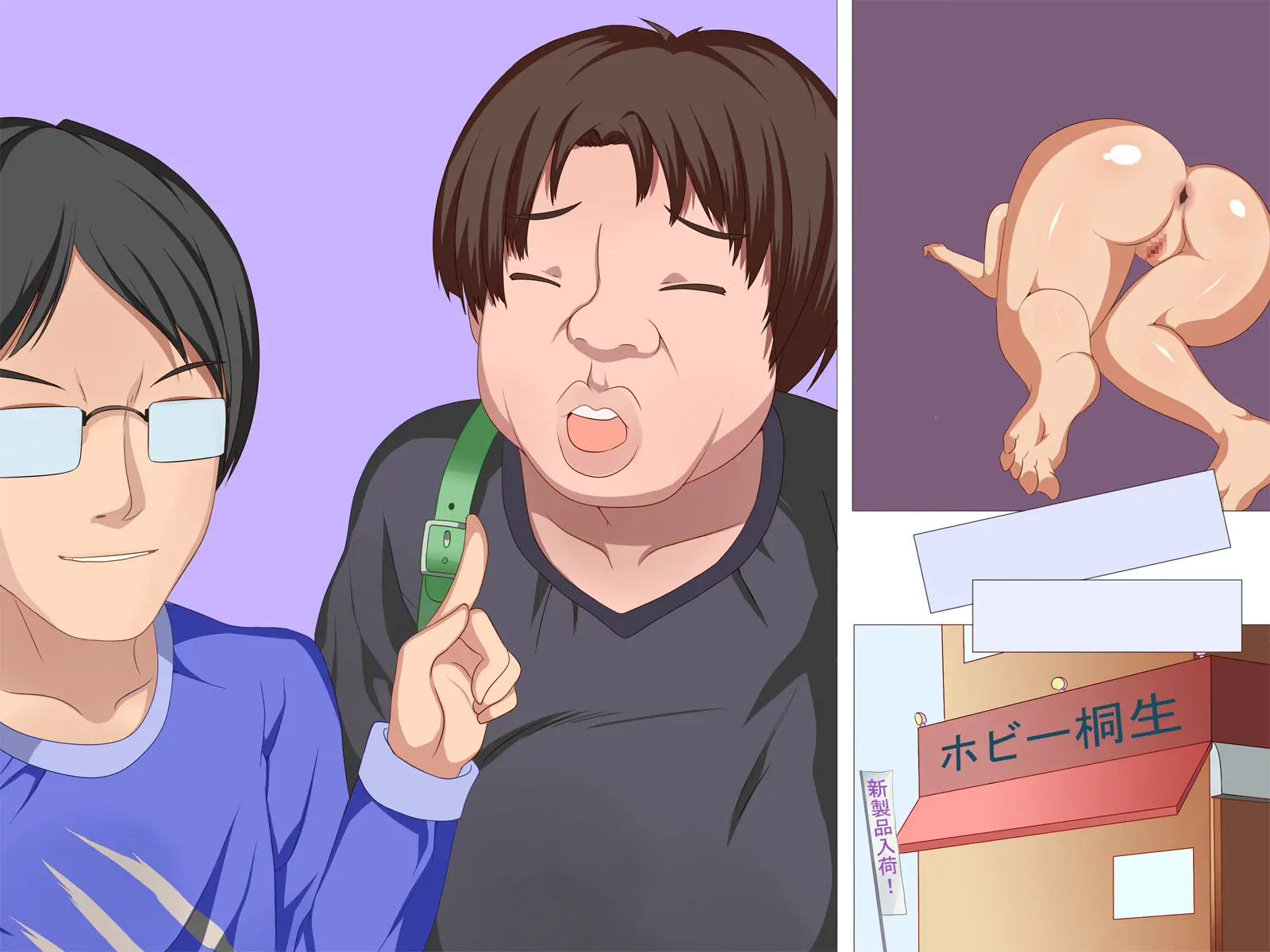 웹툰 이미지 62