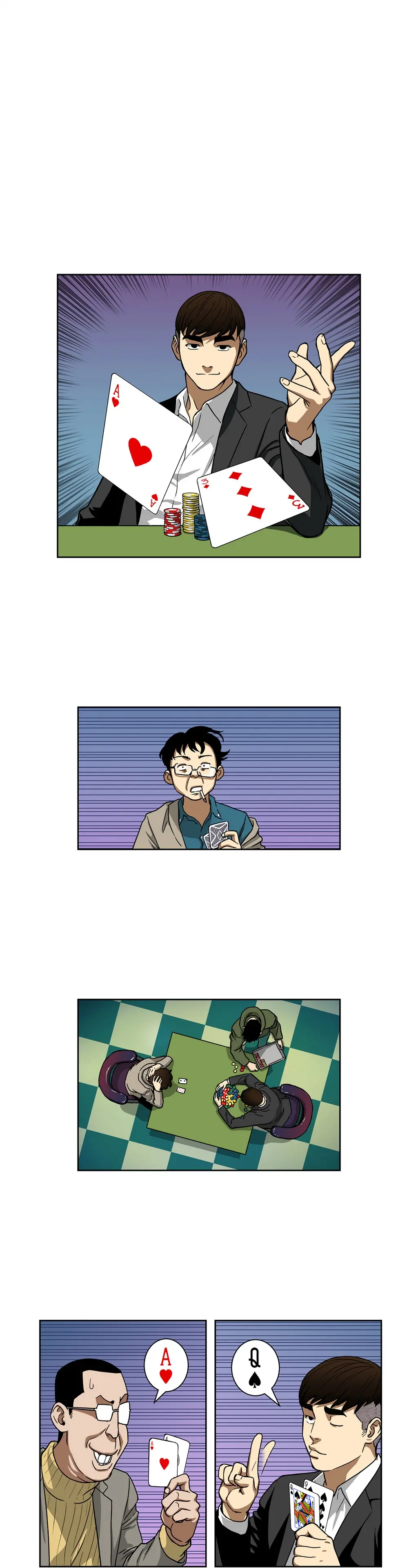웹툰 이미지 277