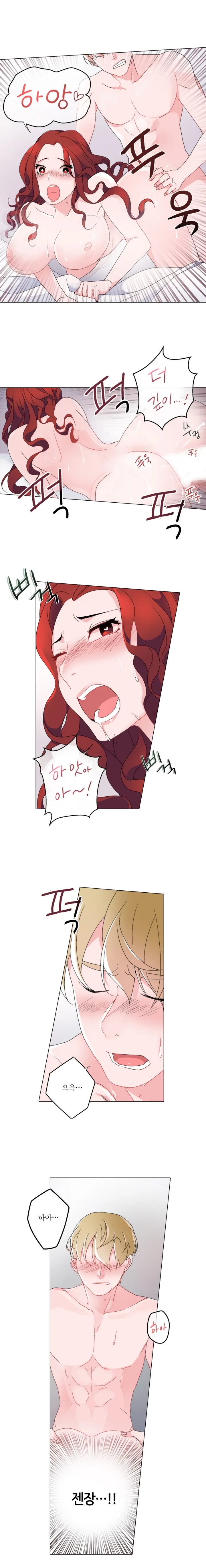 웹툰 이미지 85