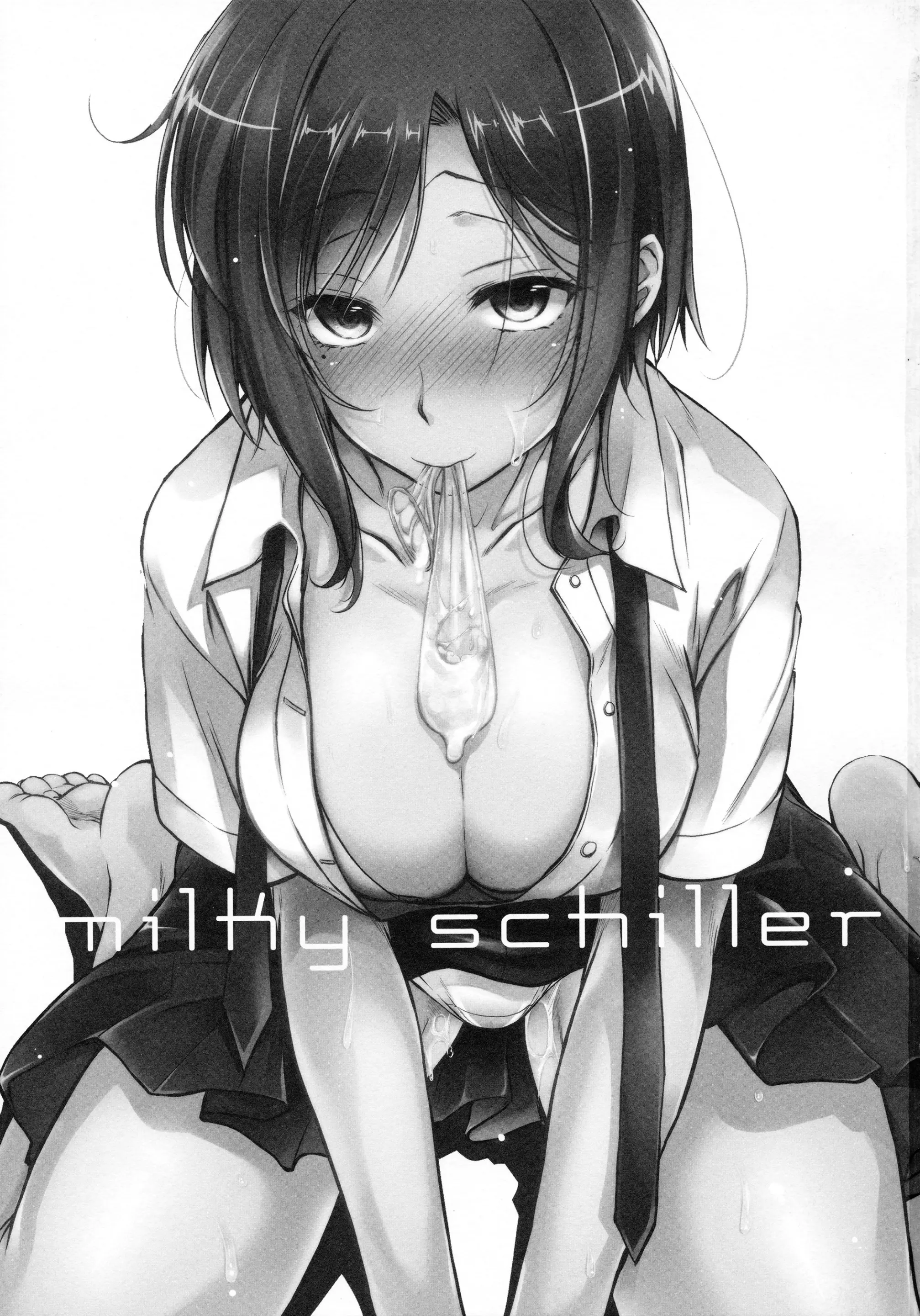 웹툰 이미지 1