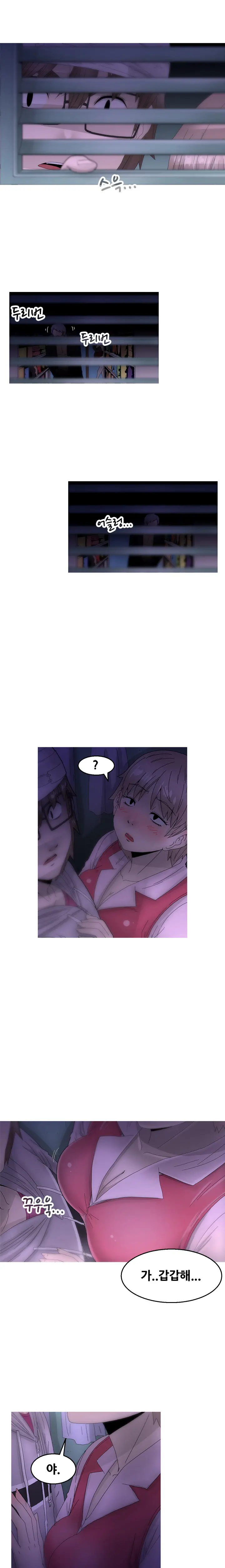 웹툰 이미지 286