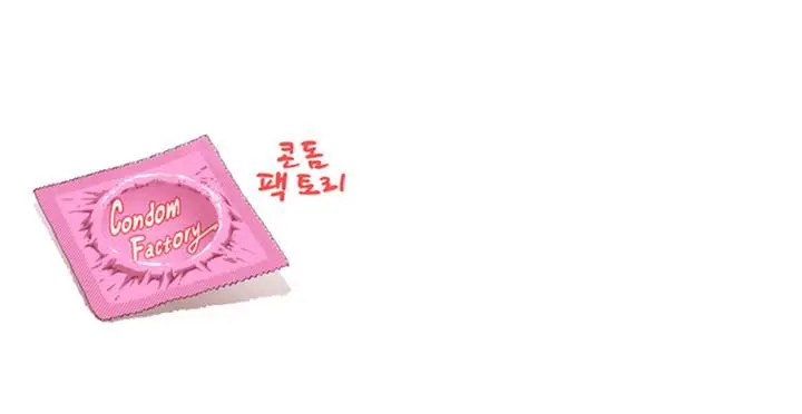 웹툰 이미지 54