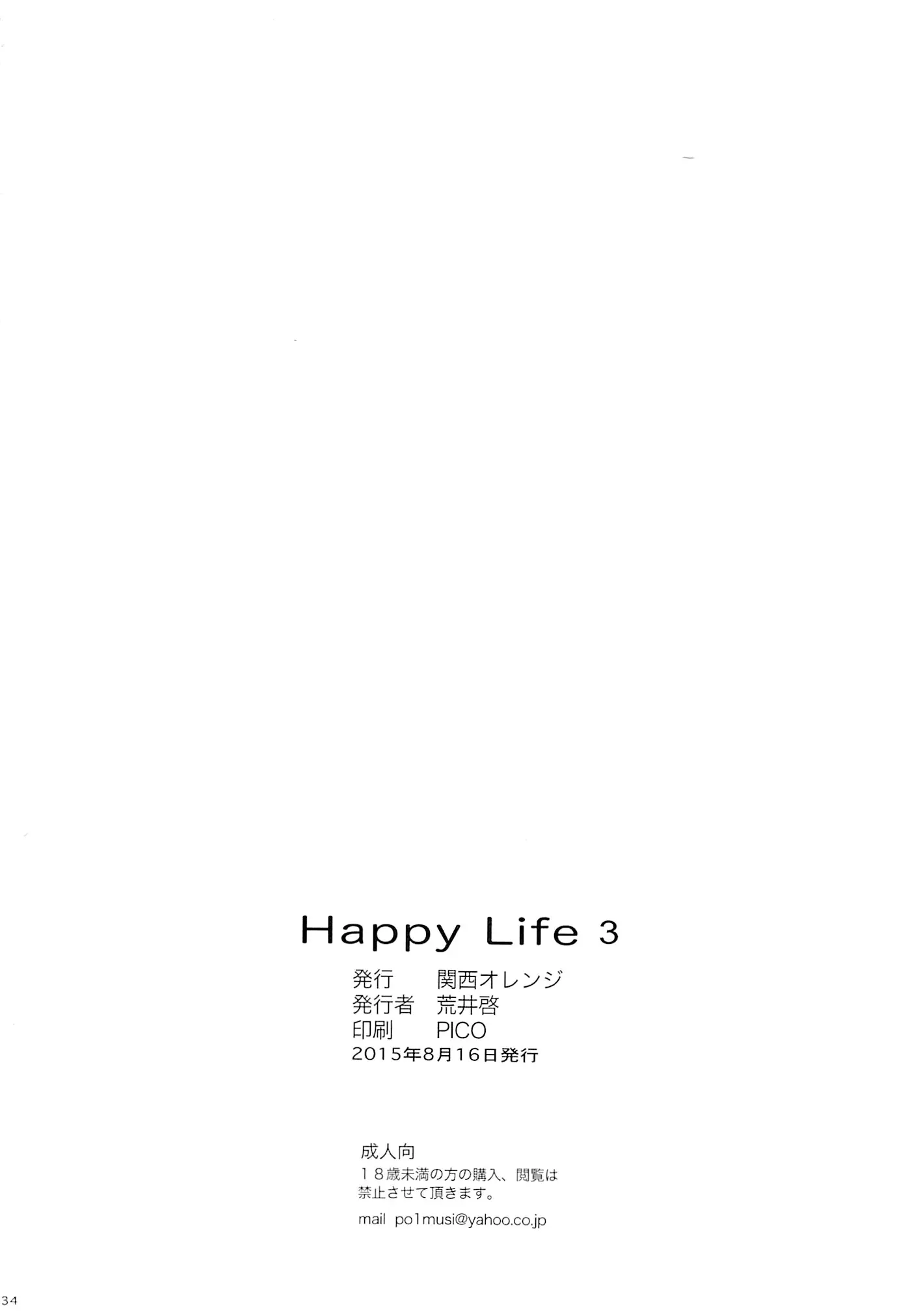 웹툰 이미지 30