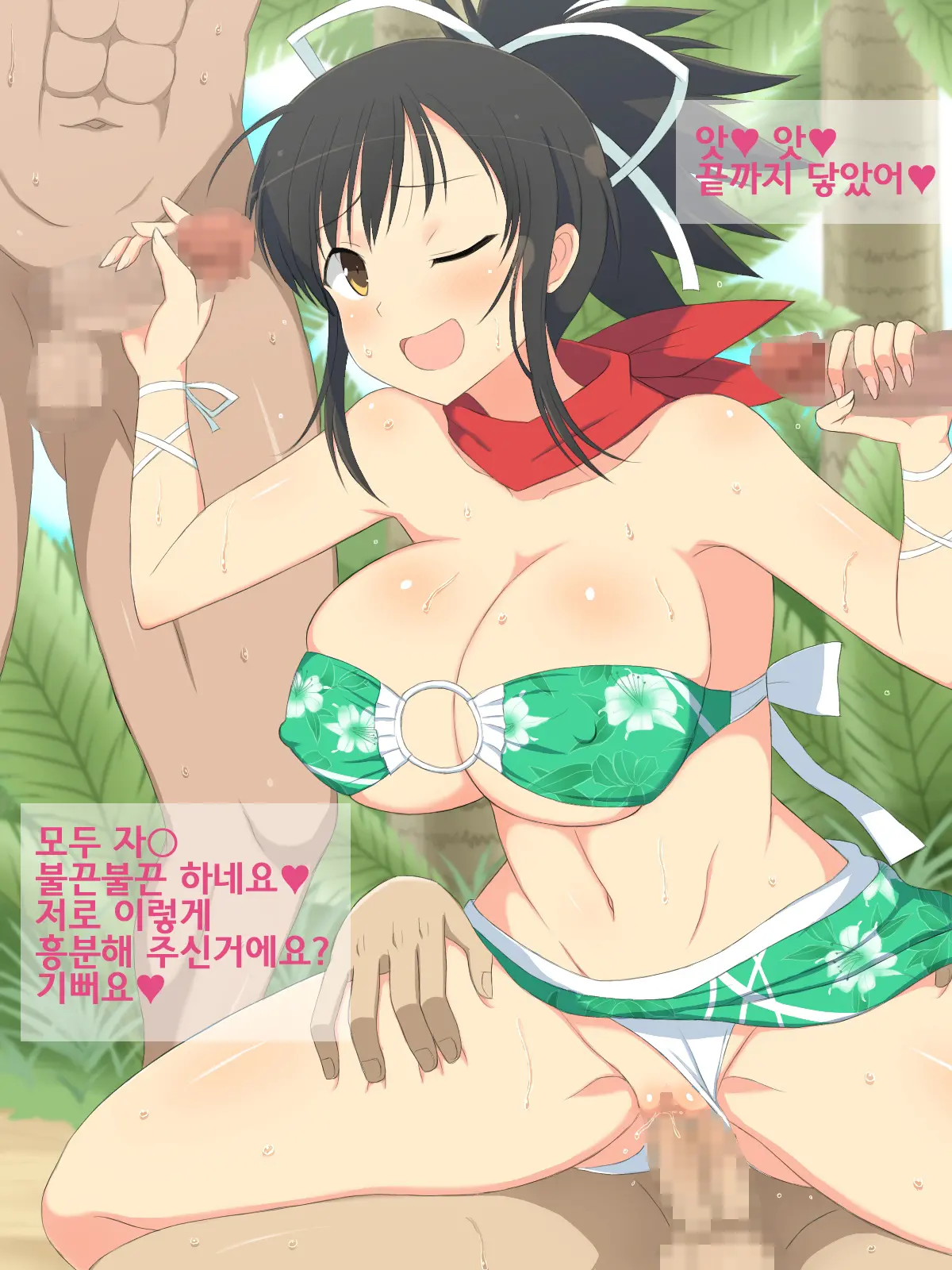 웹툰 이미지 35