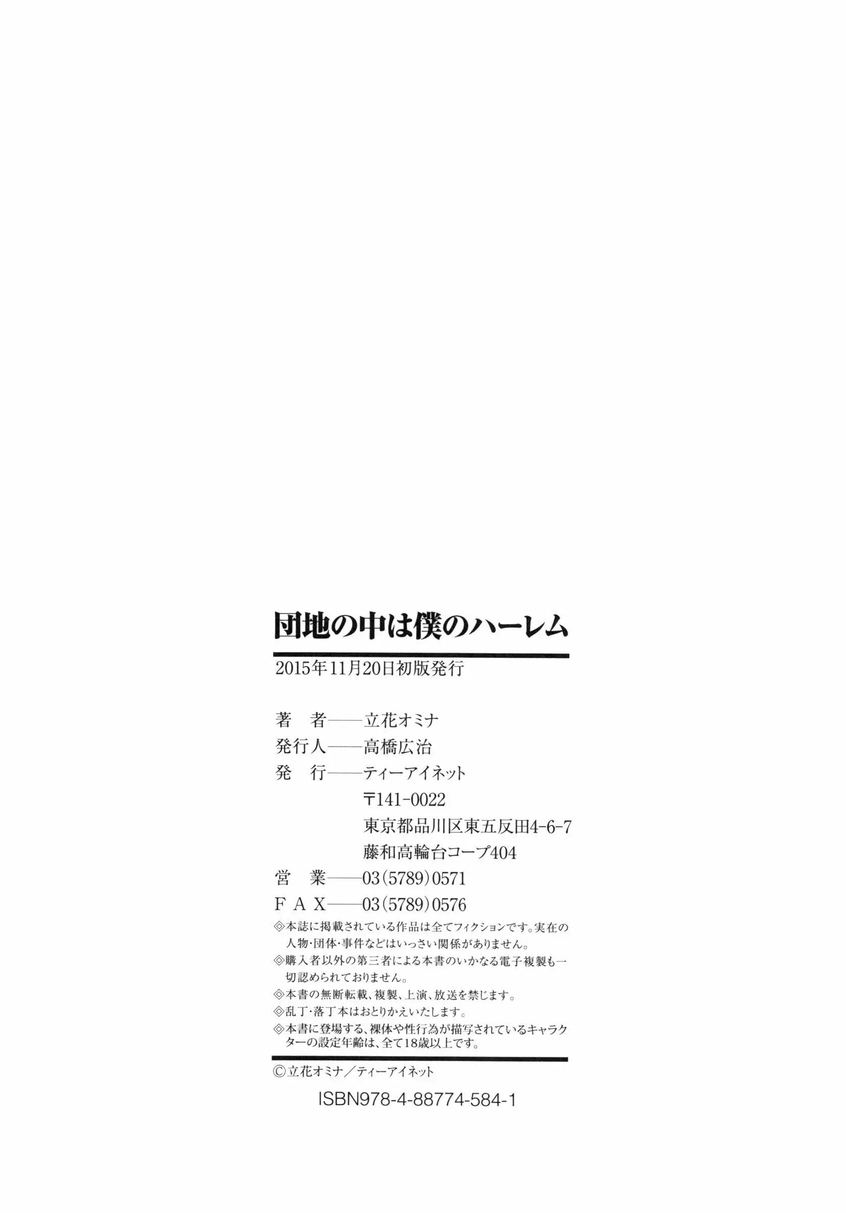 웹툰 이미지 200