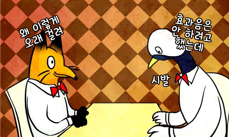 웹툰 이미지 23