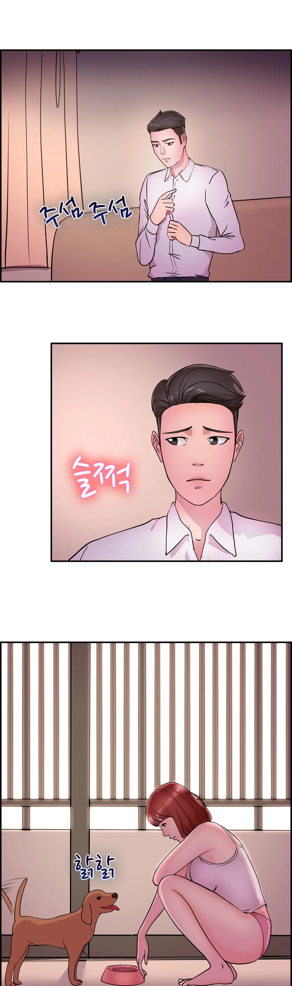 웹툰 이미지 200