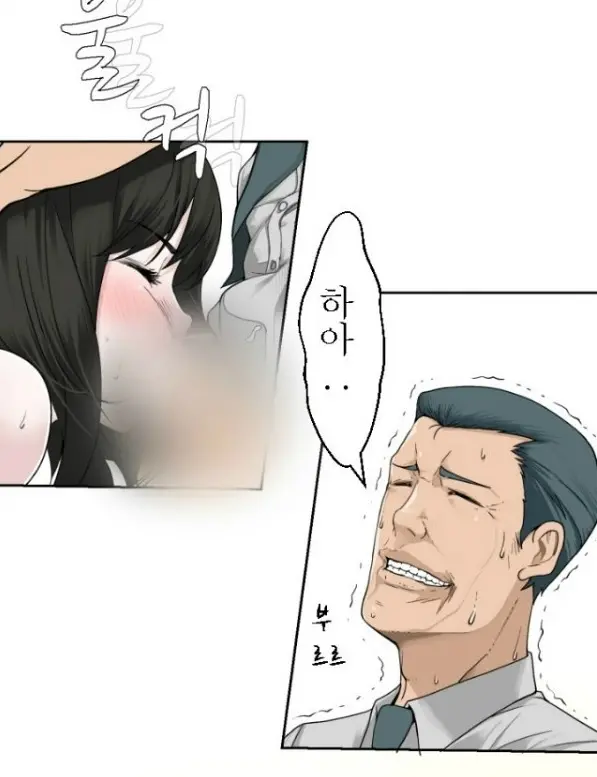 웹툰 이미지 51