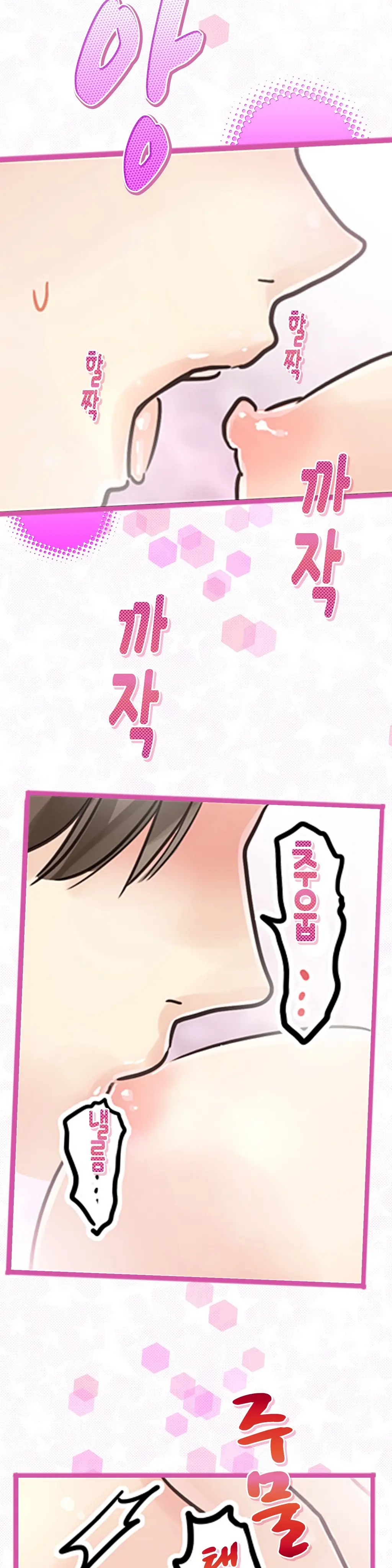 웹툰 이미지 169