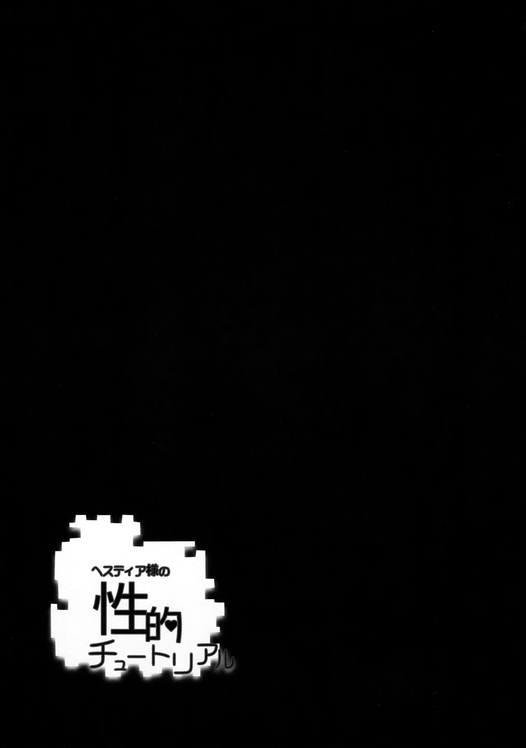 웹툰 이미지 25