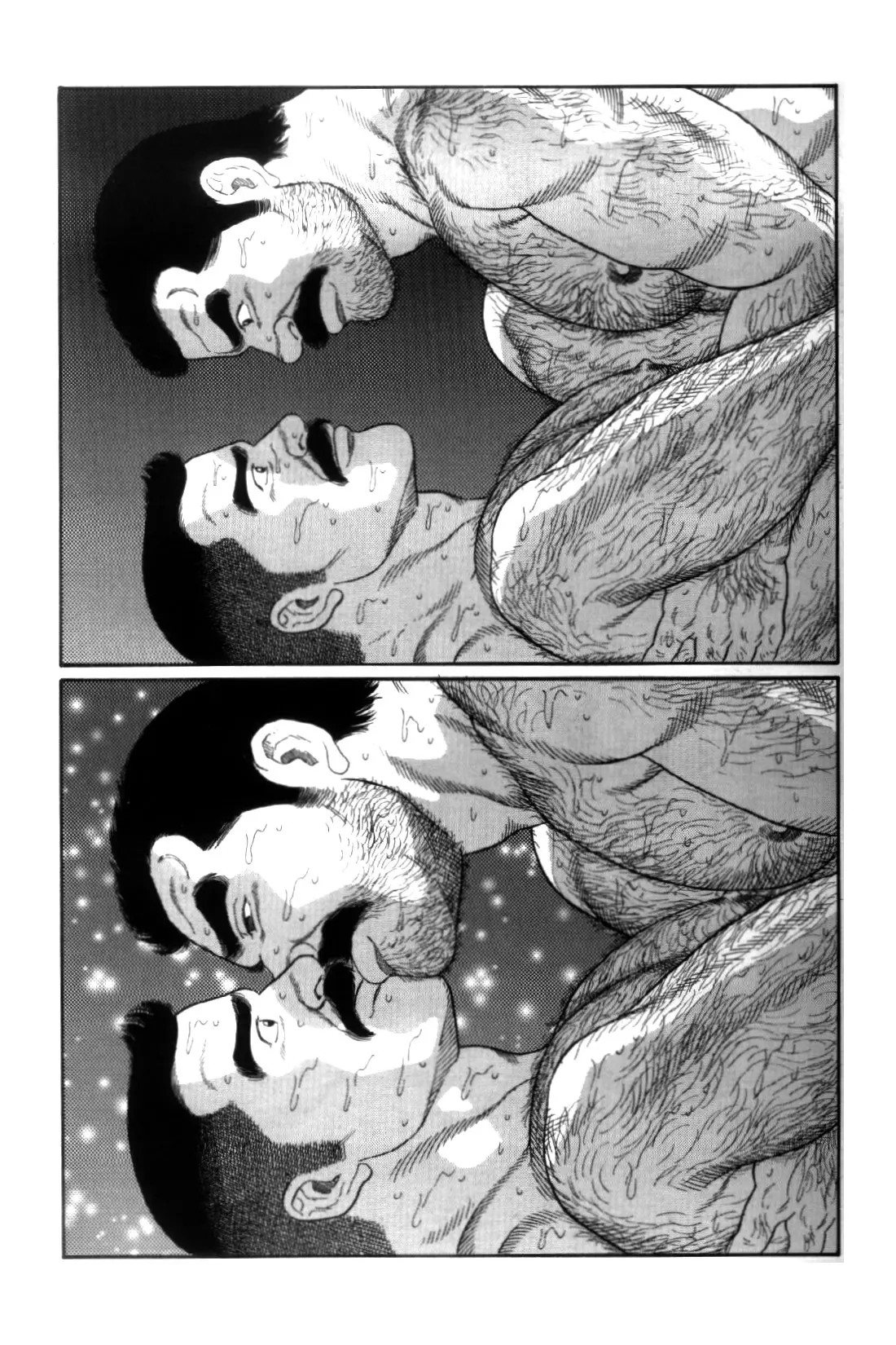 웹툰 이미지 282