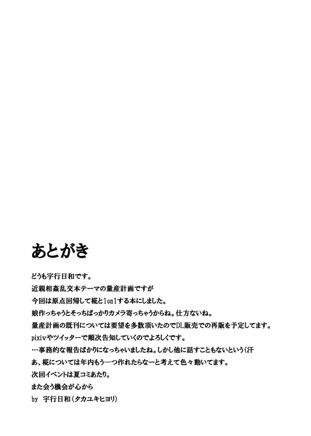 웹툰 이미지 19