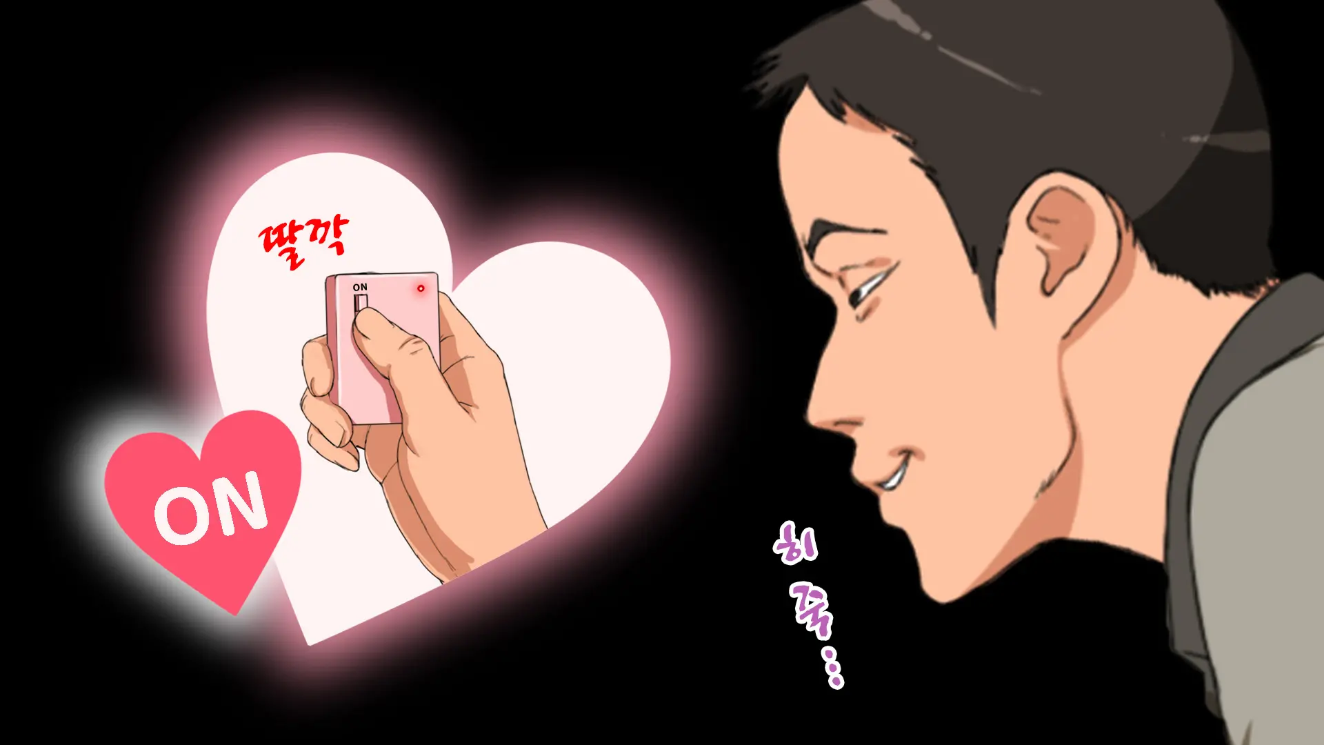 웹툰 이미지 34