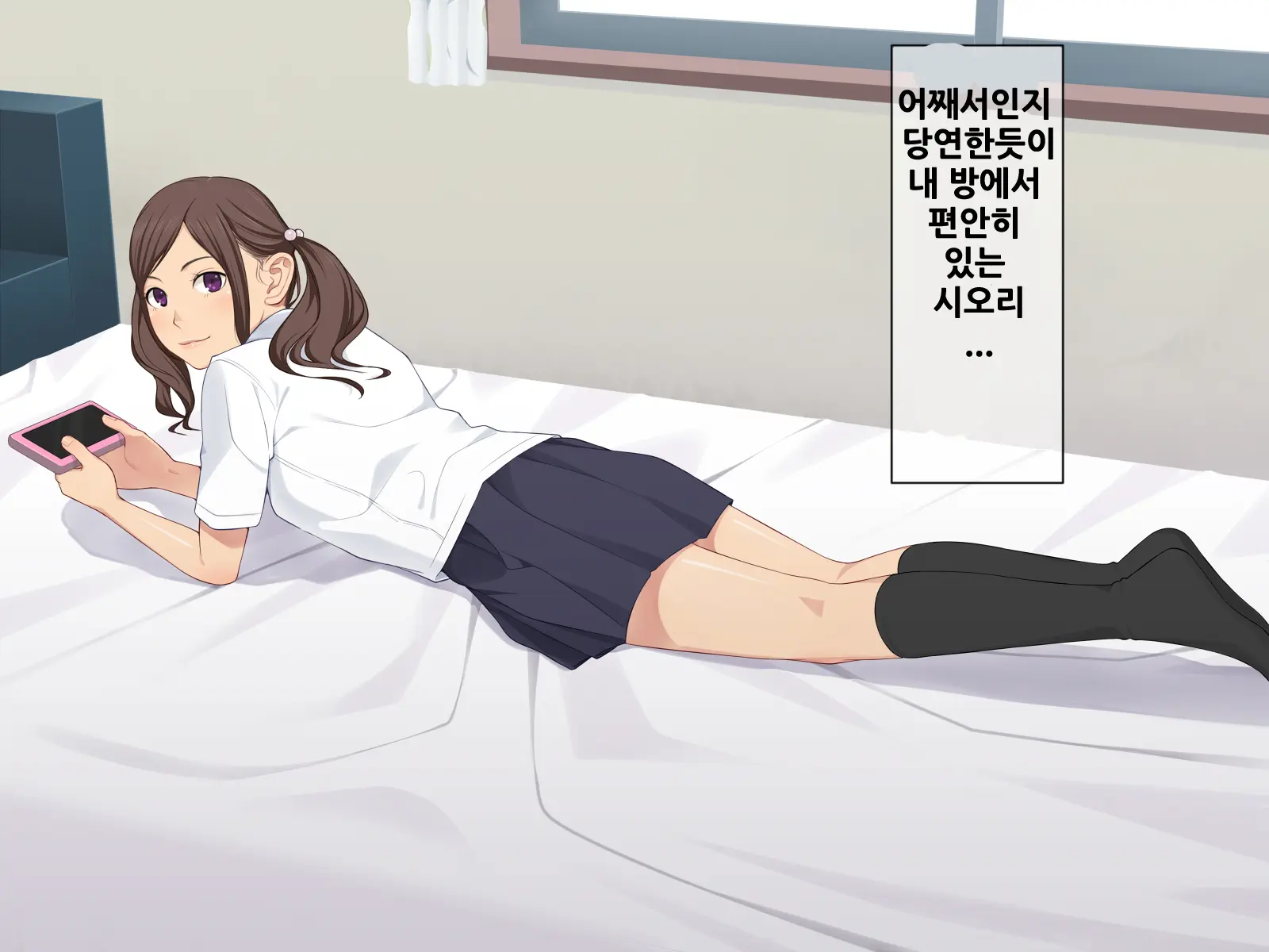 웹툰 이미지 145