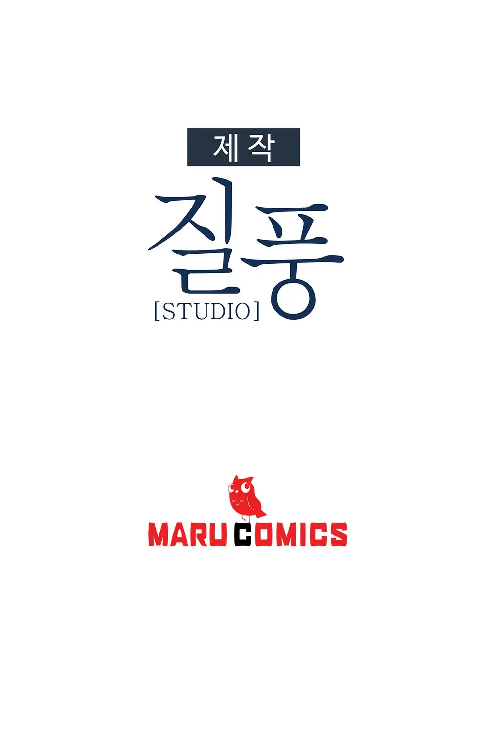 웹툰 이미지 128