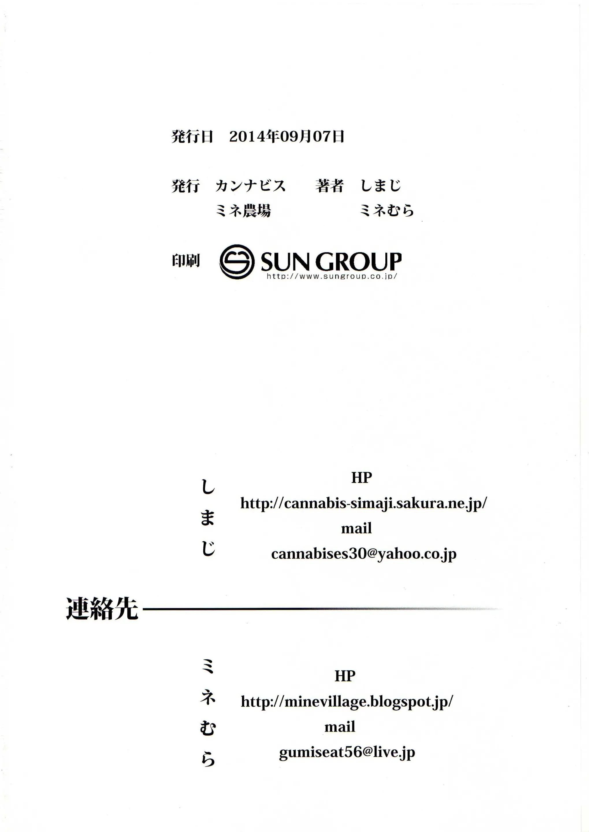 웹툰 이미지 32