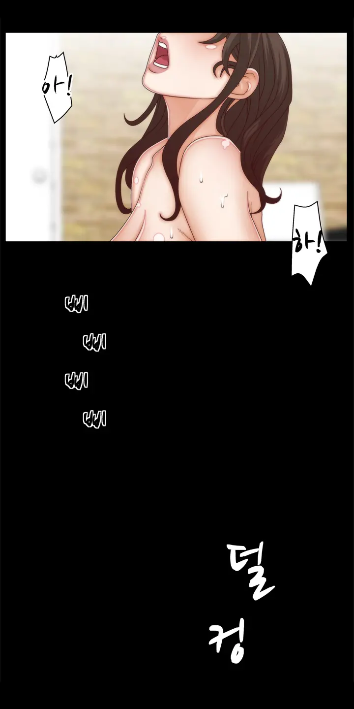 웹툰 이미지 76