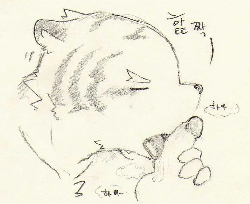 웹툰 이미지 184