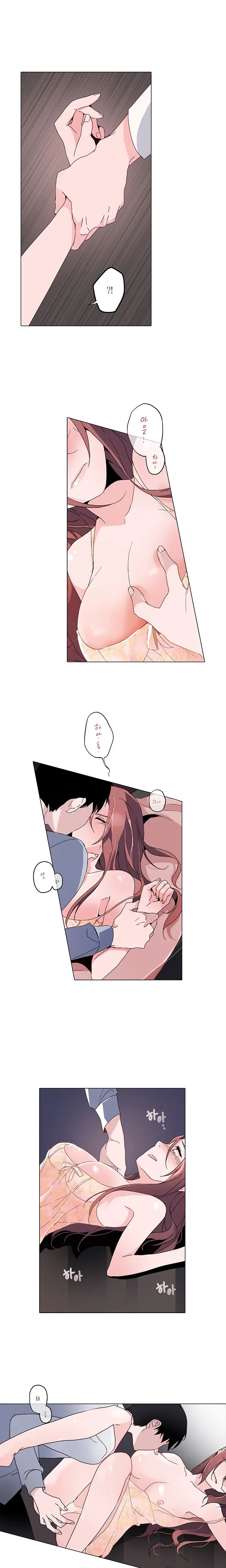웹툰 이미지 127