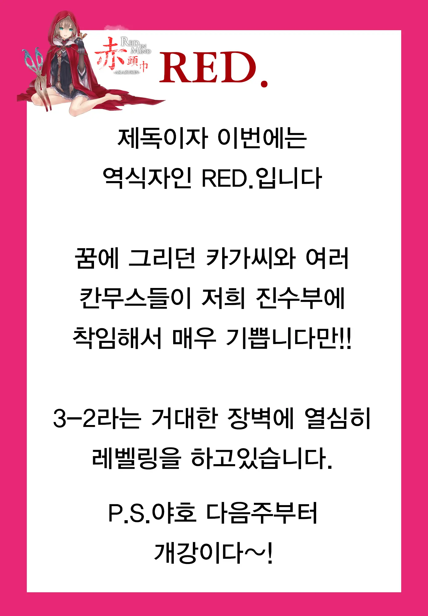 웹툰 이미지 30