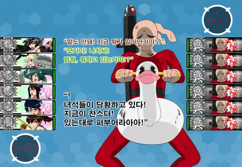웹툰 이미지 38