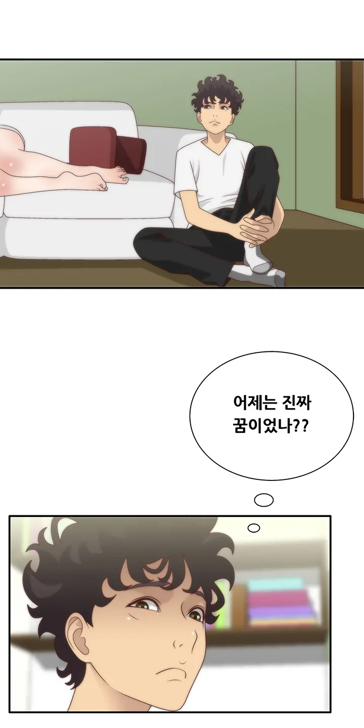 웹툰 이미지 148