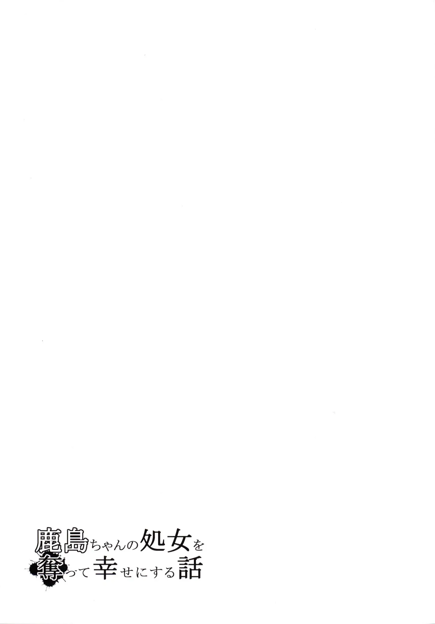 웹툰 이미지 21