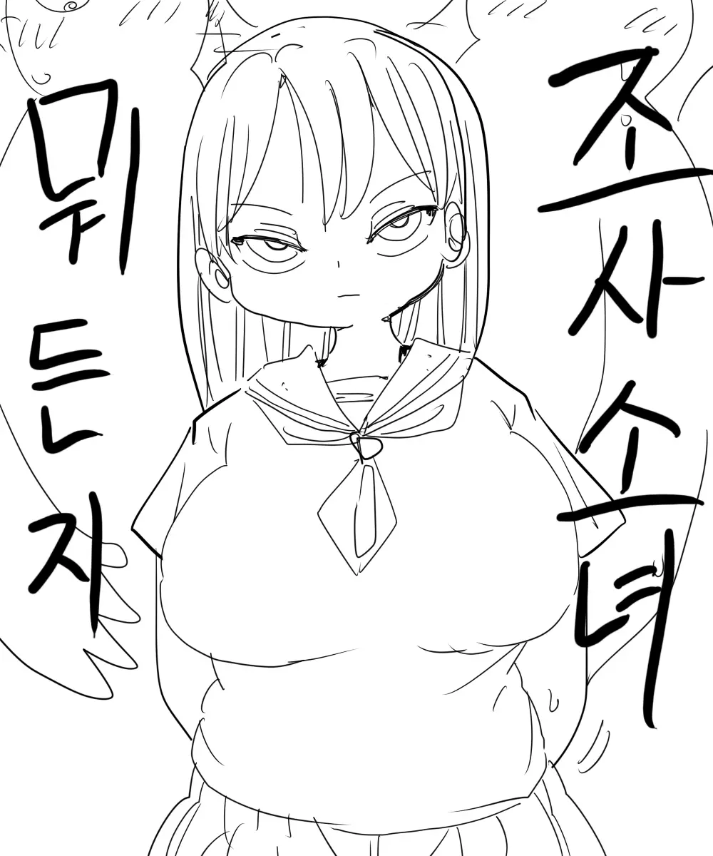 웹툰 이미지 0