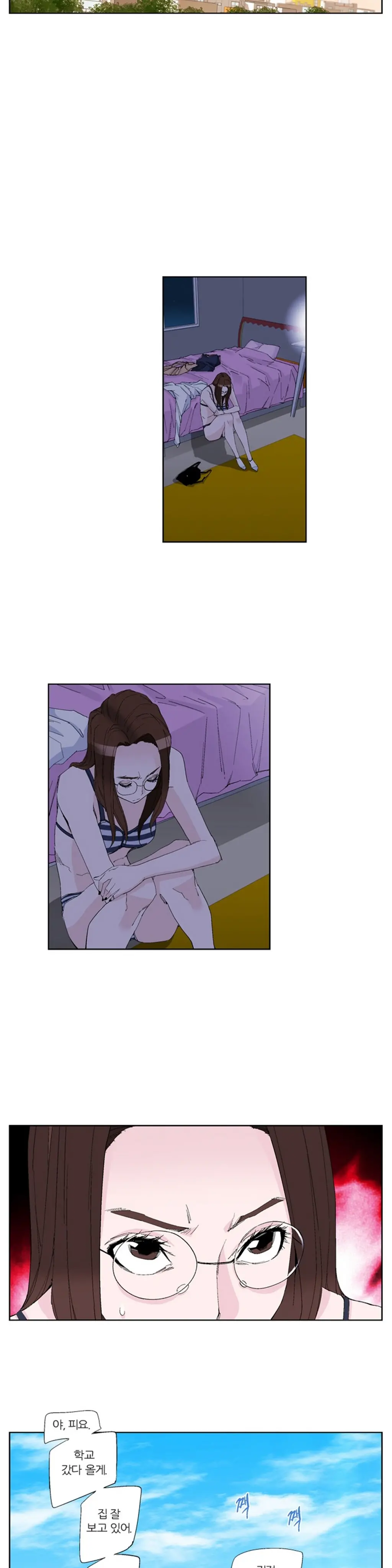 웹툰 이미지 171