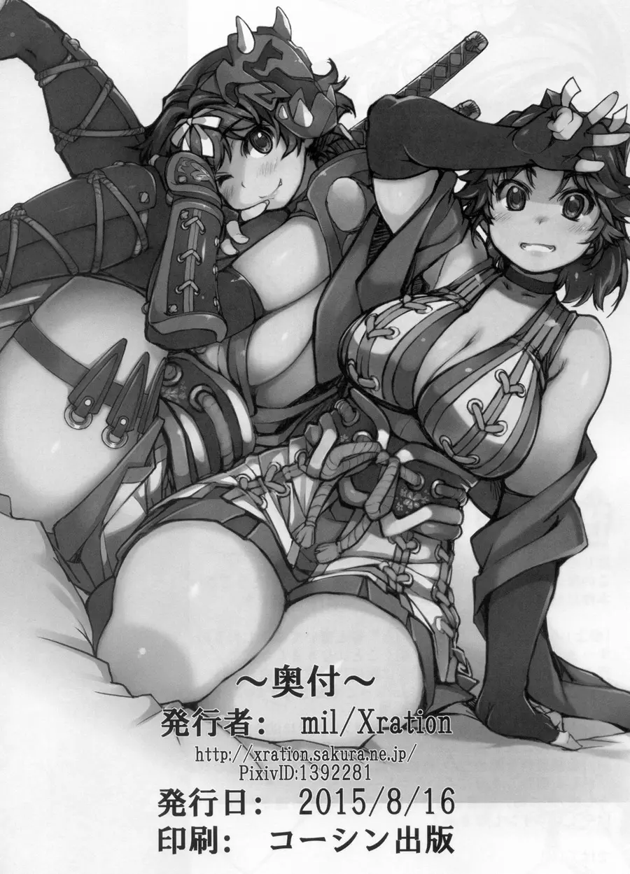 웹툰 이미지 41
