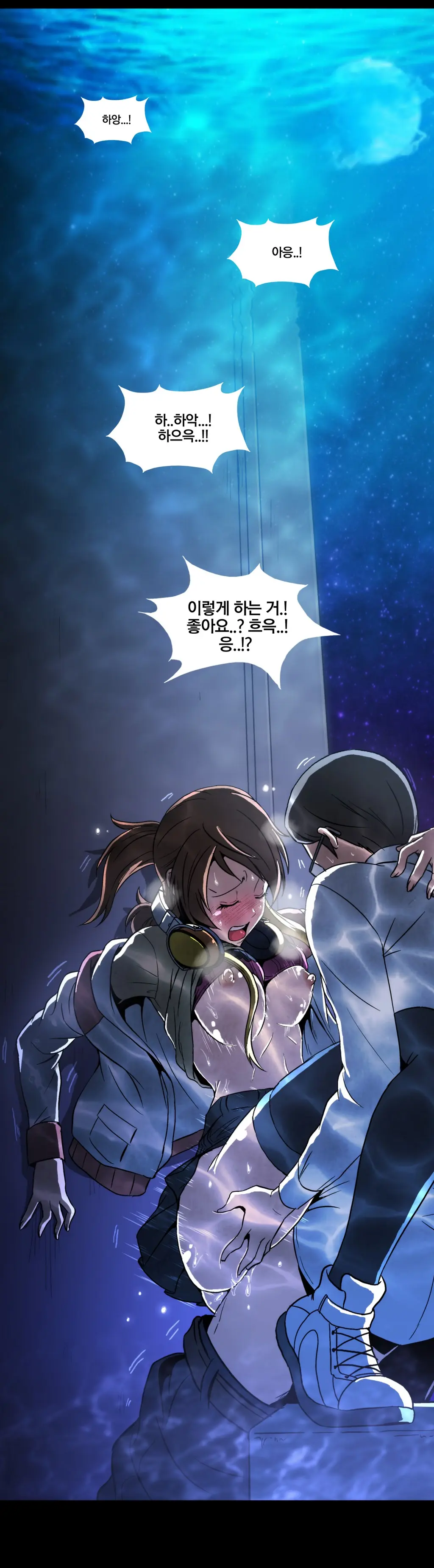 웹툰 이미지 33