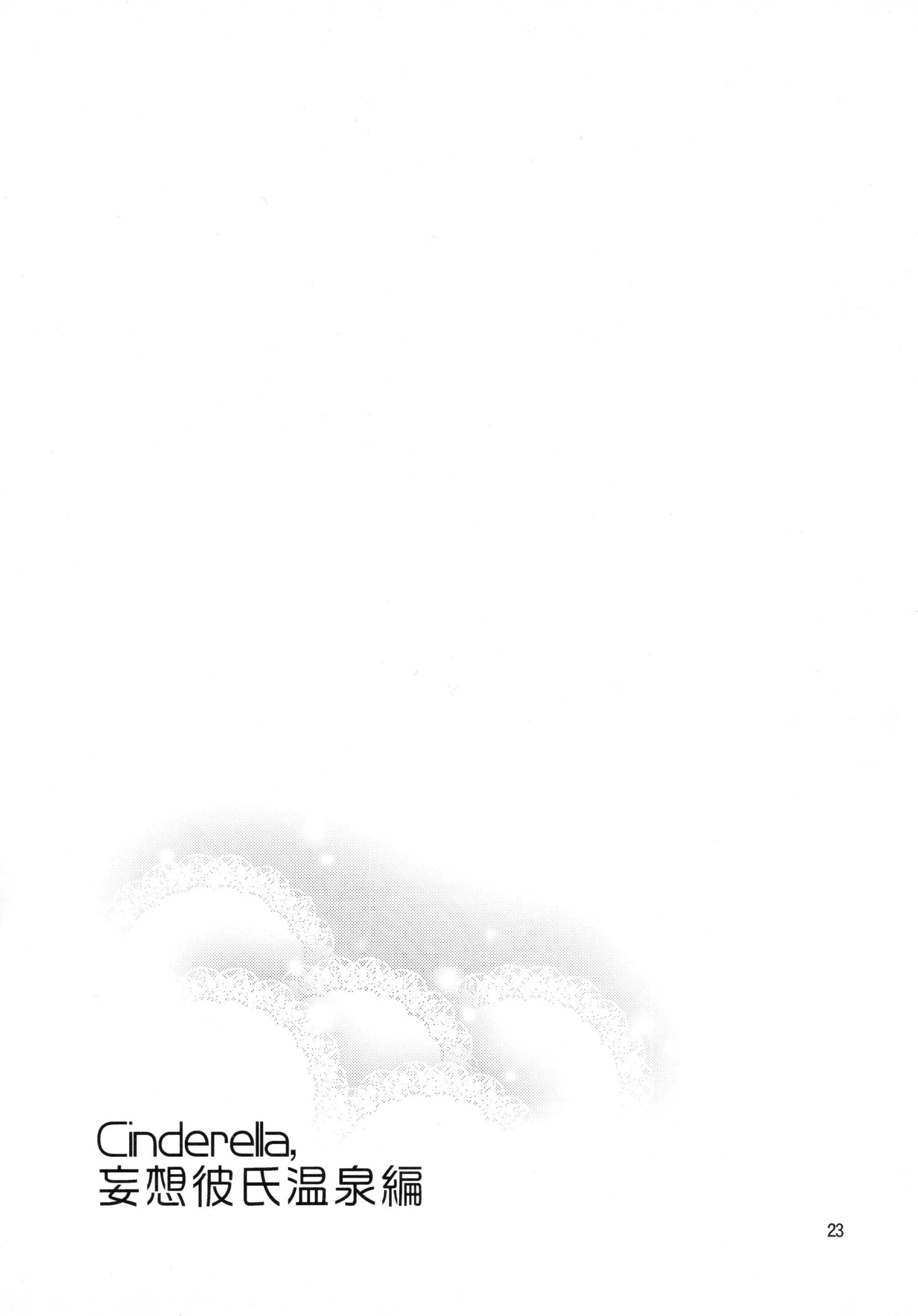 웹툰 이미지 22