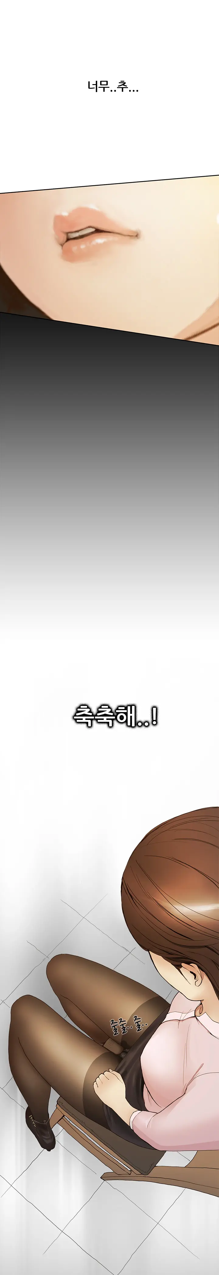 웹툰 이미지 30