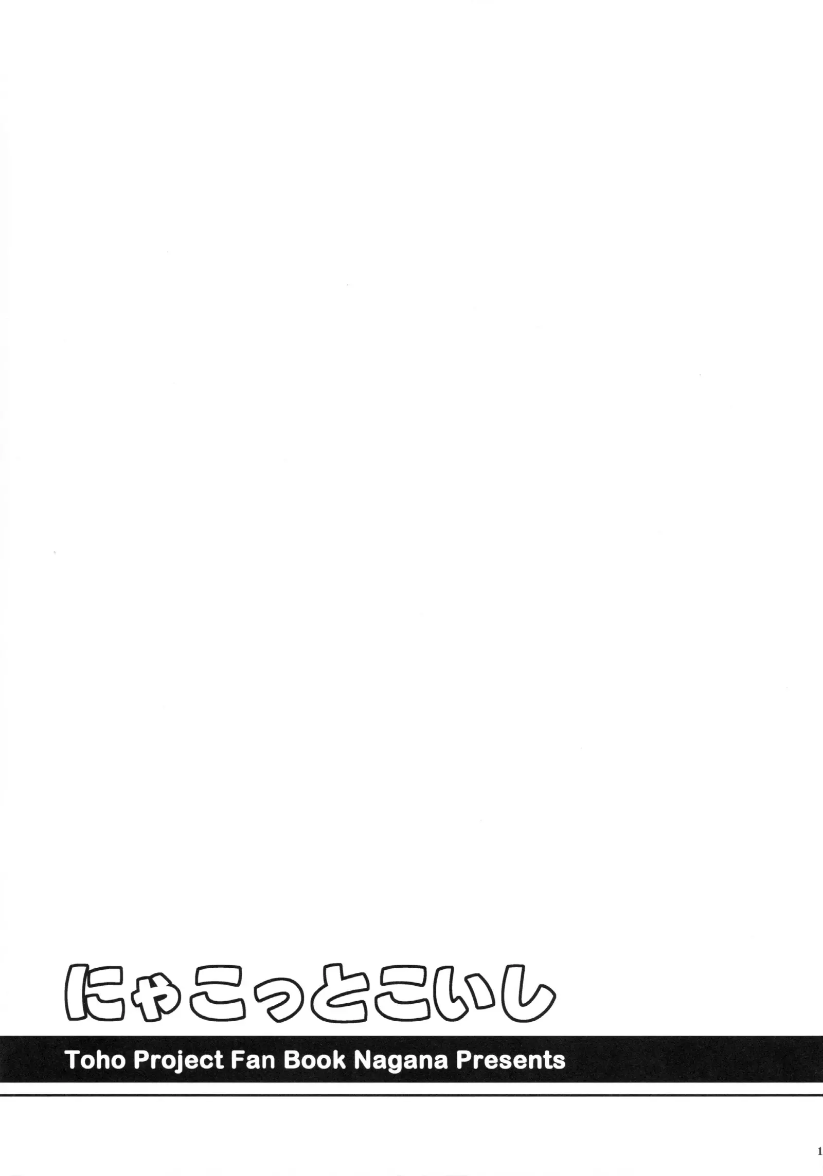웹툰 이미지 19