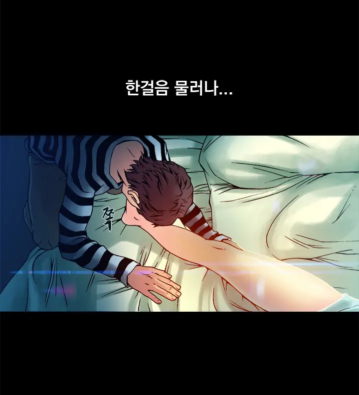 웹툰 이미지 165