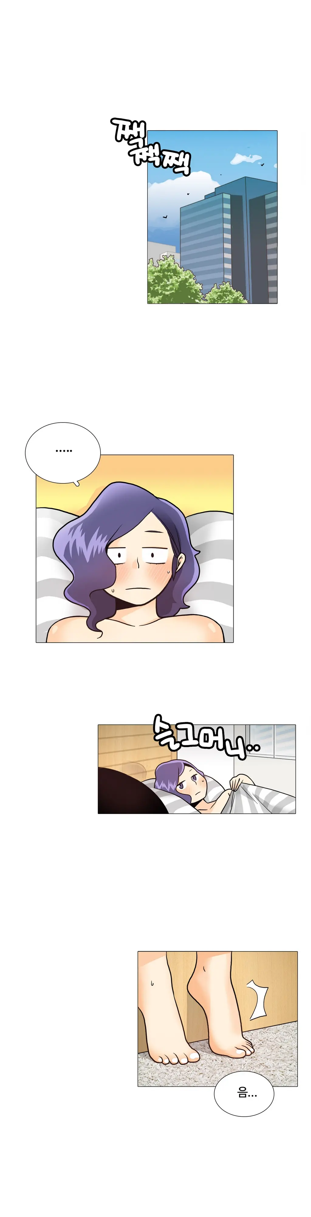 웹툰 이미지 302