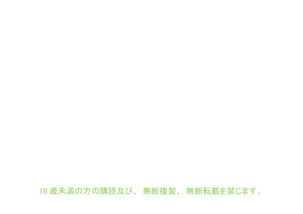 웹툰 이미지 25