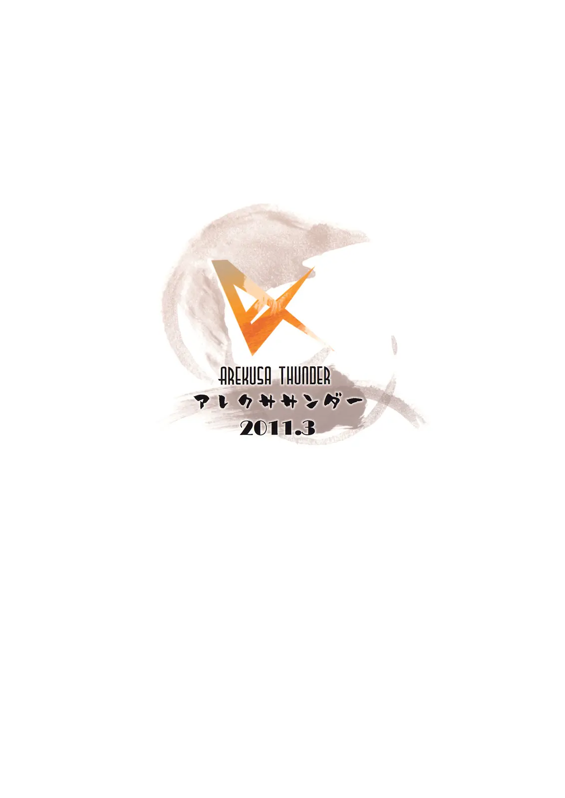 웹툰 이미지 27